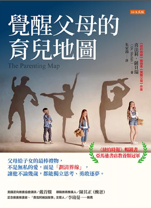 螢幕擷取畫面 2025-01-26 232820